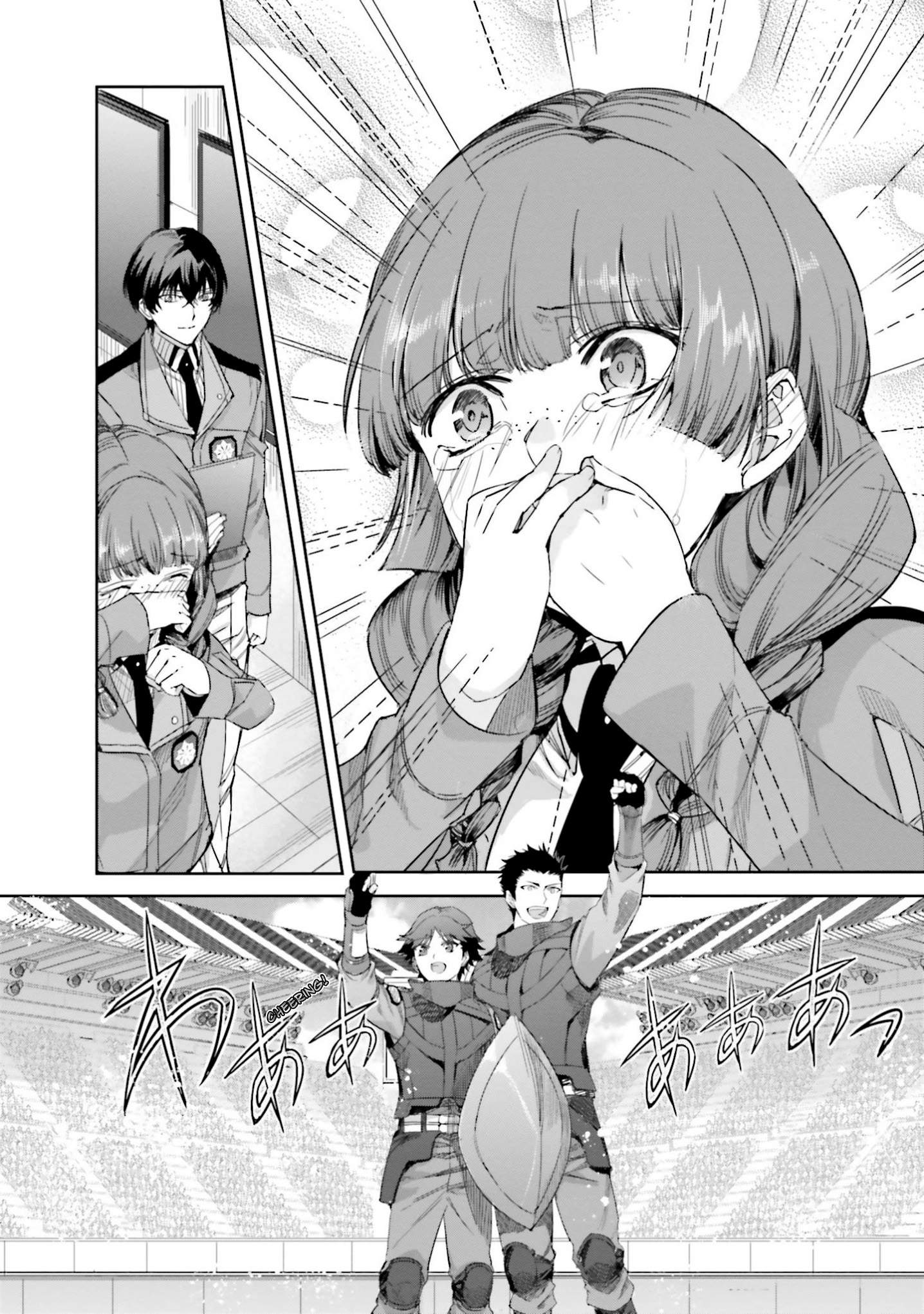 Mahouka Koukou no Rettousei - Steeplechase-hen Chapter 14 28